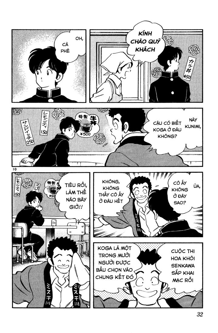 H2 Chapter 71 - Trang 2