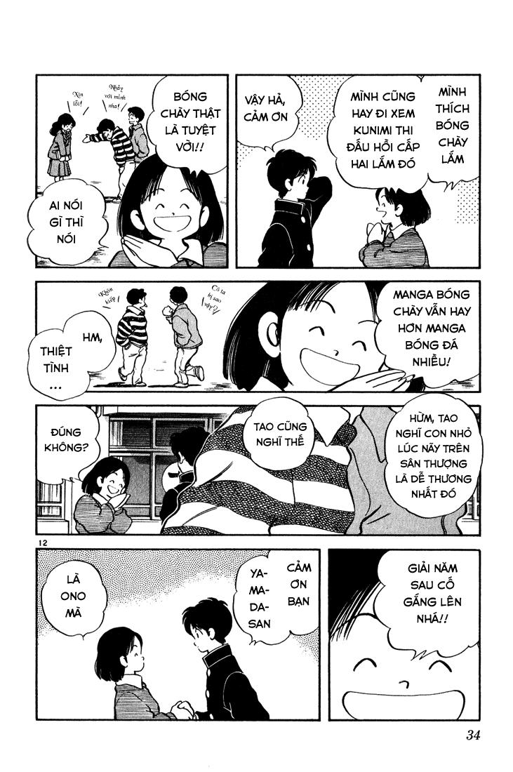 H2 Chapter 71 - Trang 2