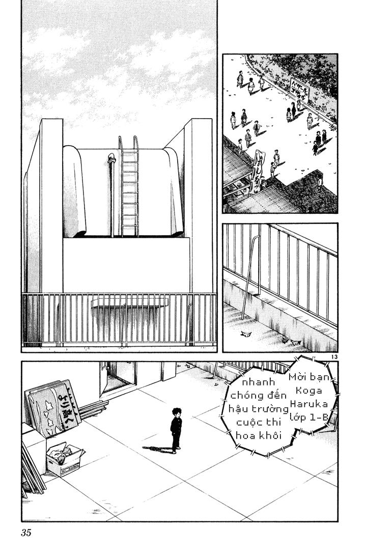 H2 Chapter 71 - Trang 2