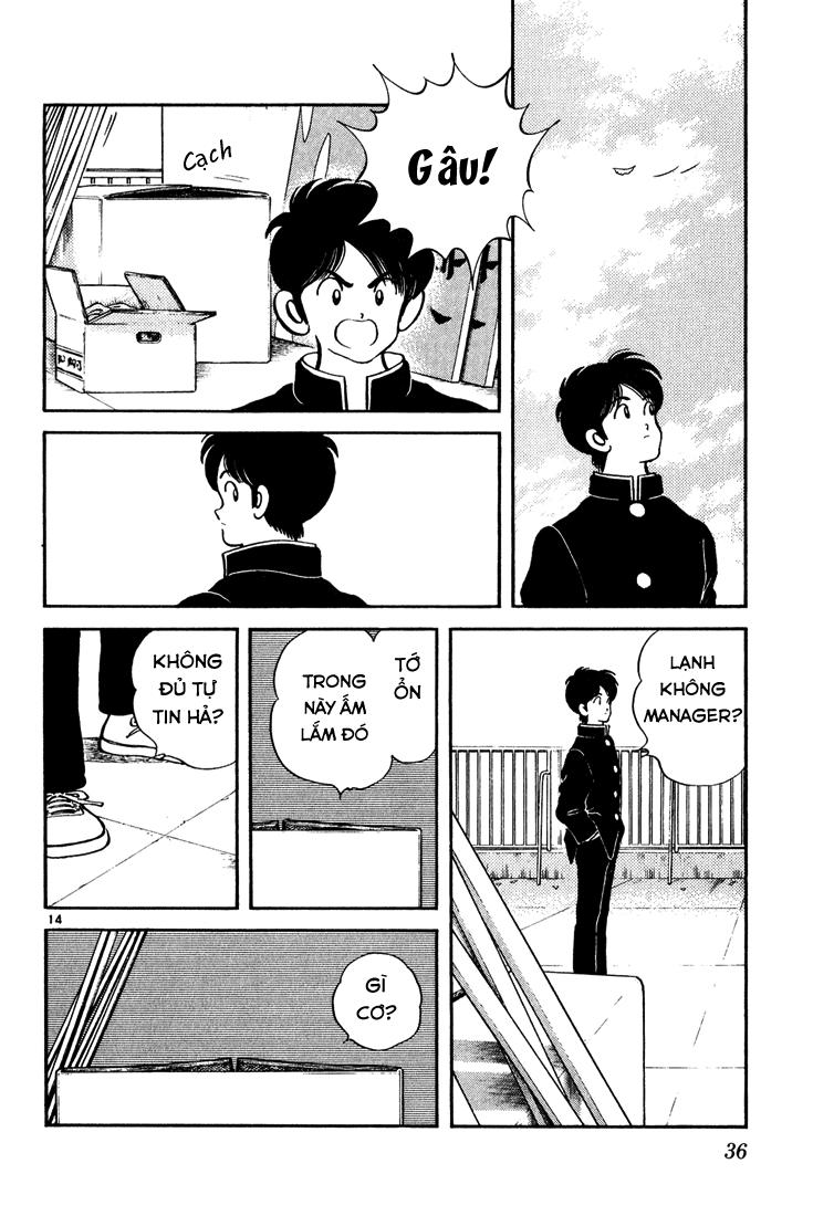 H2 Chapter 71 - Trang 2