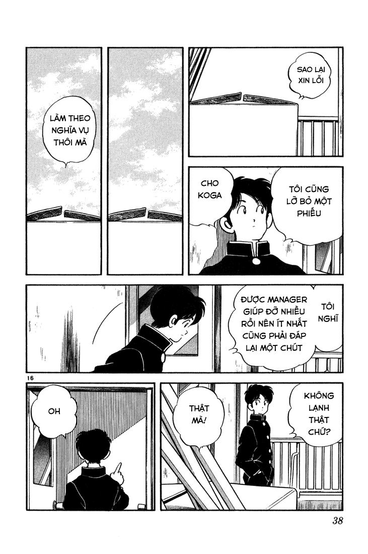 H2 Chapter 71 - Trang 2