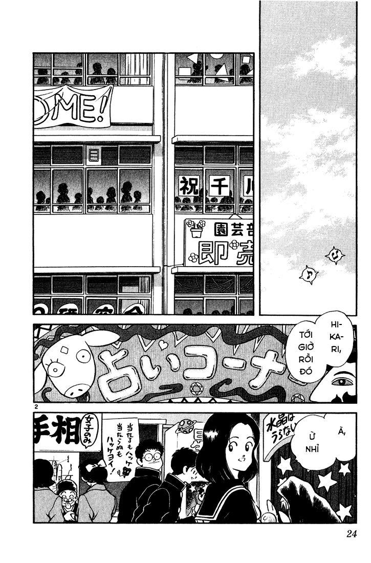 H2 Chapter 71 - Trang 2