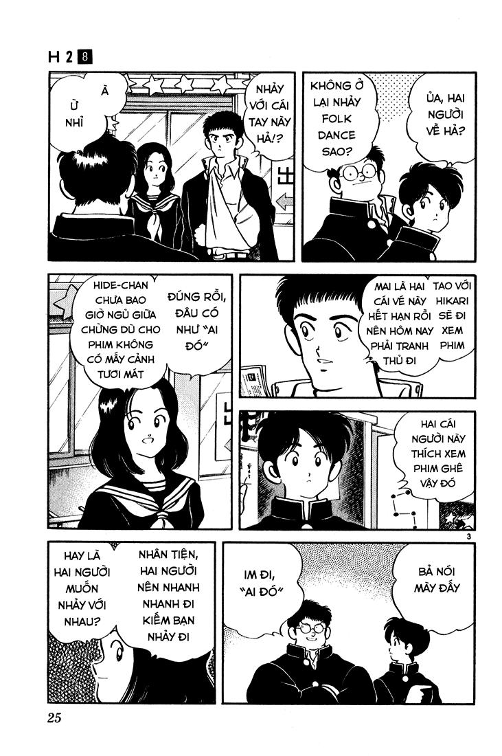 H2 Chapter 71 - Trang 2