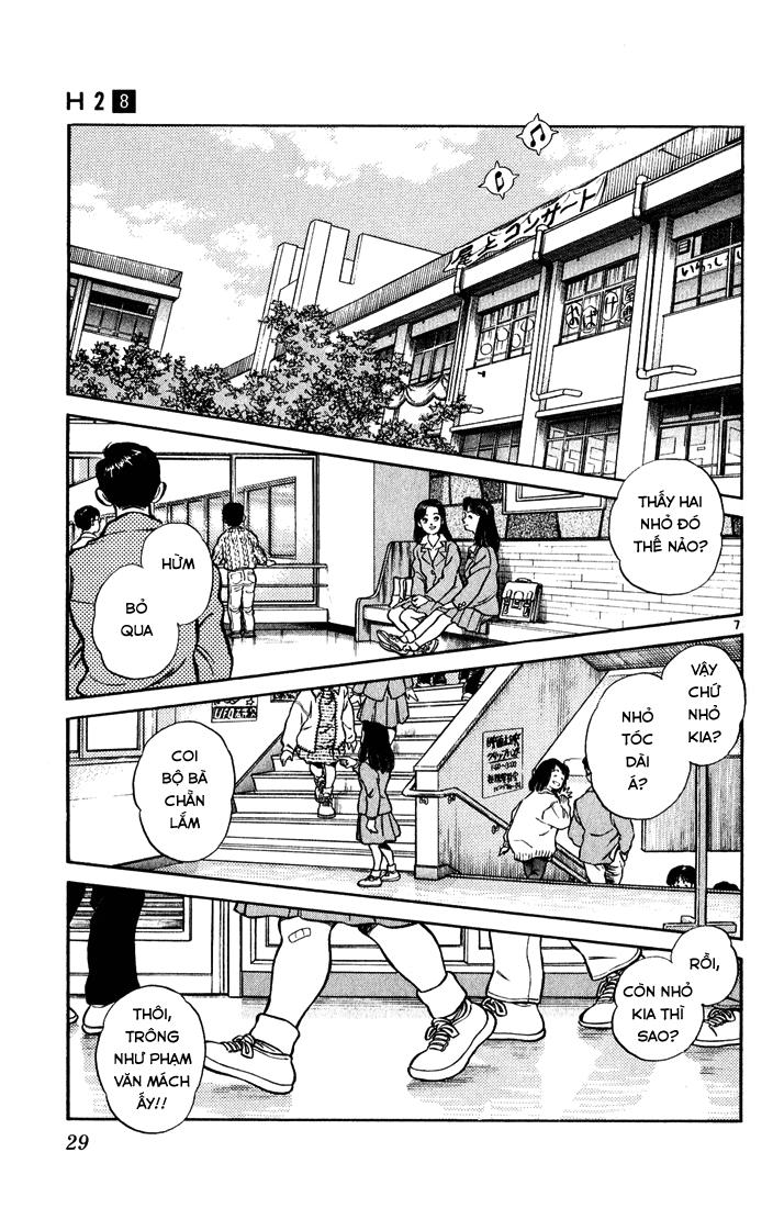 H2 Chapter 71 - Trang 2