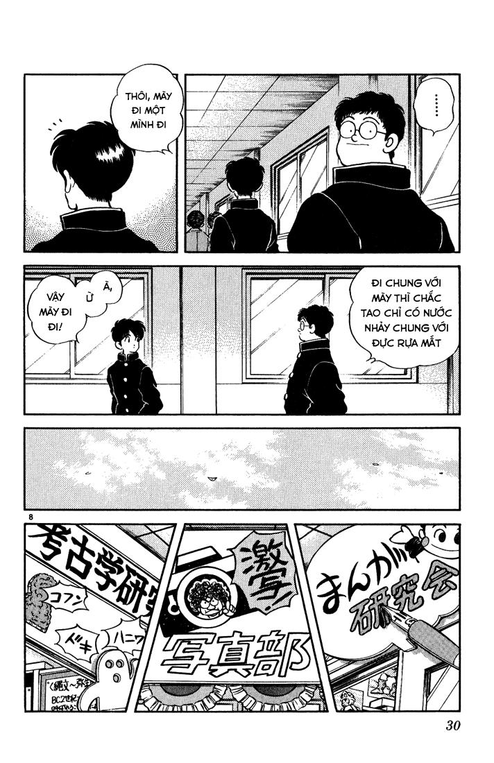 H2 Chapter 71 - Trang 2