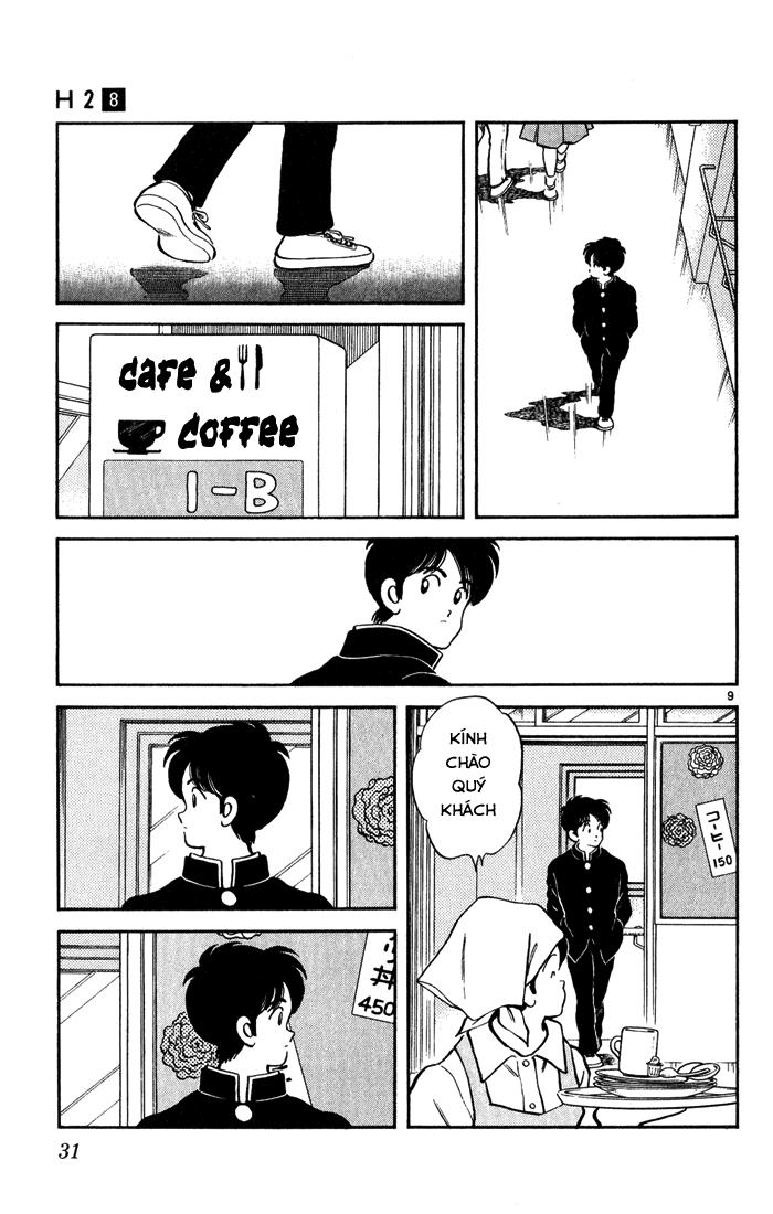 H2 Chapter 71 - Trang 2