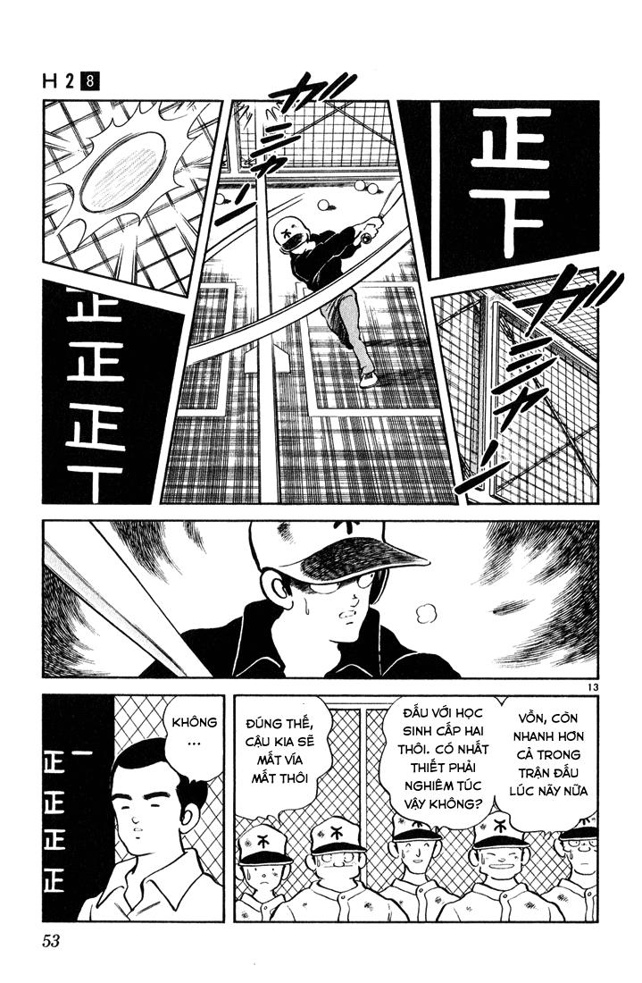 H2 Chapter 72 - Trang 2