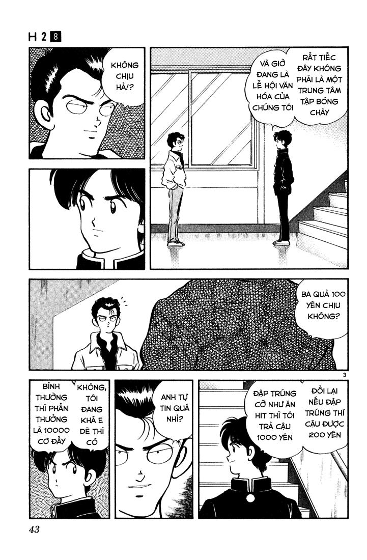 H2 Chapter 72 - Trang 2