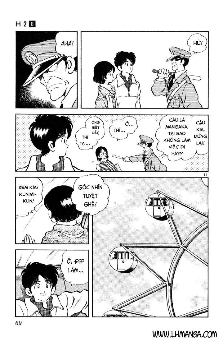 H2 Chapter 73 - Trang 2
