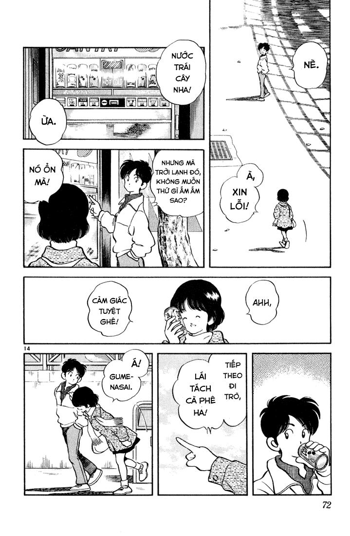 H2 Chapter 73 - Trang 2