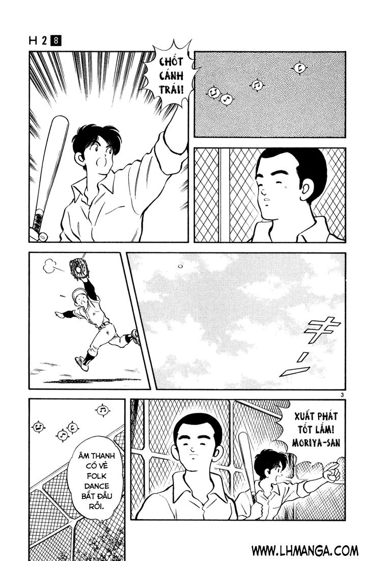 H2 Chapter 73 - Trang 2