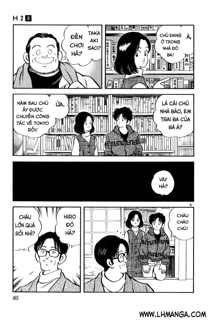 H2 Chapter 74 - Trang 2