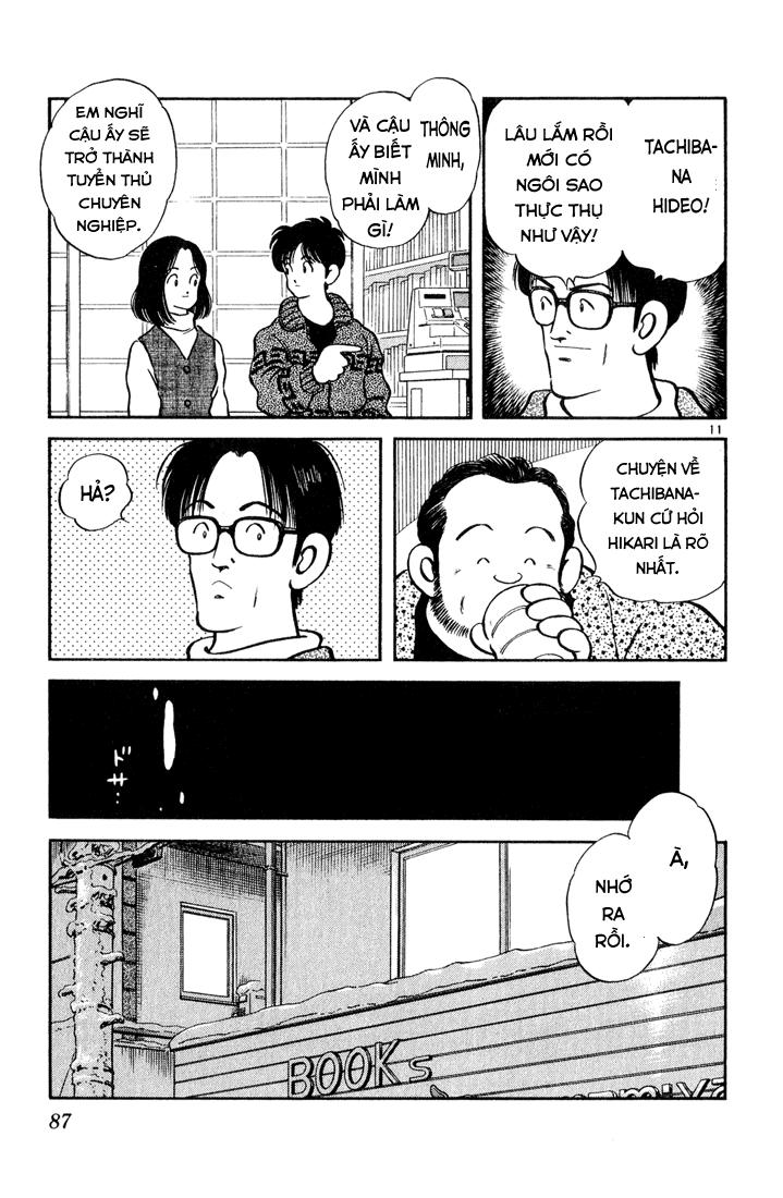 H2 Chapter 74 - Trang 2