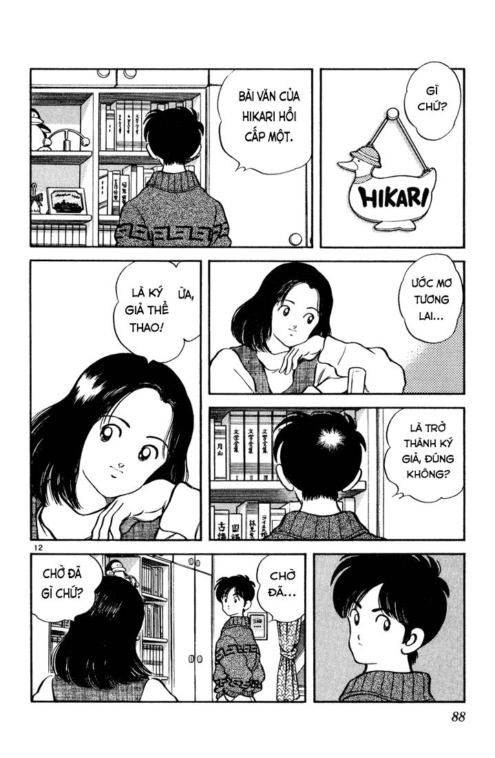 H2 Chapter 74 - Trang 2