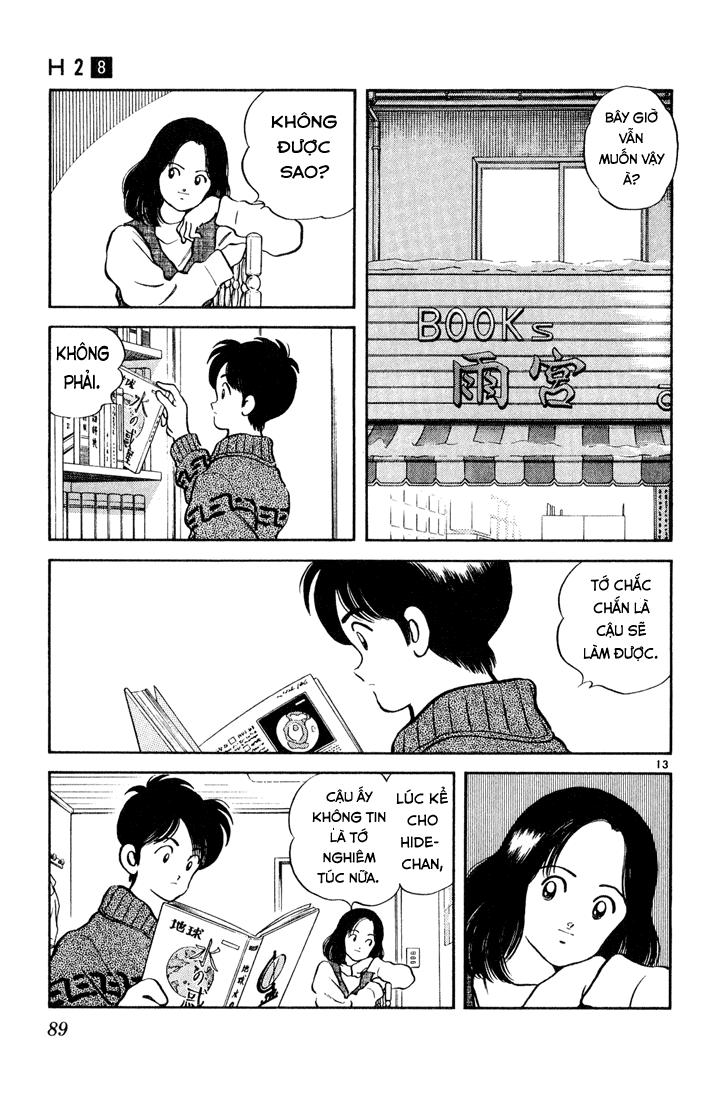 H2 Chapter 74 - Trang 2
