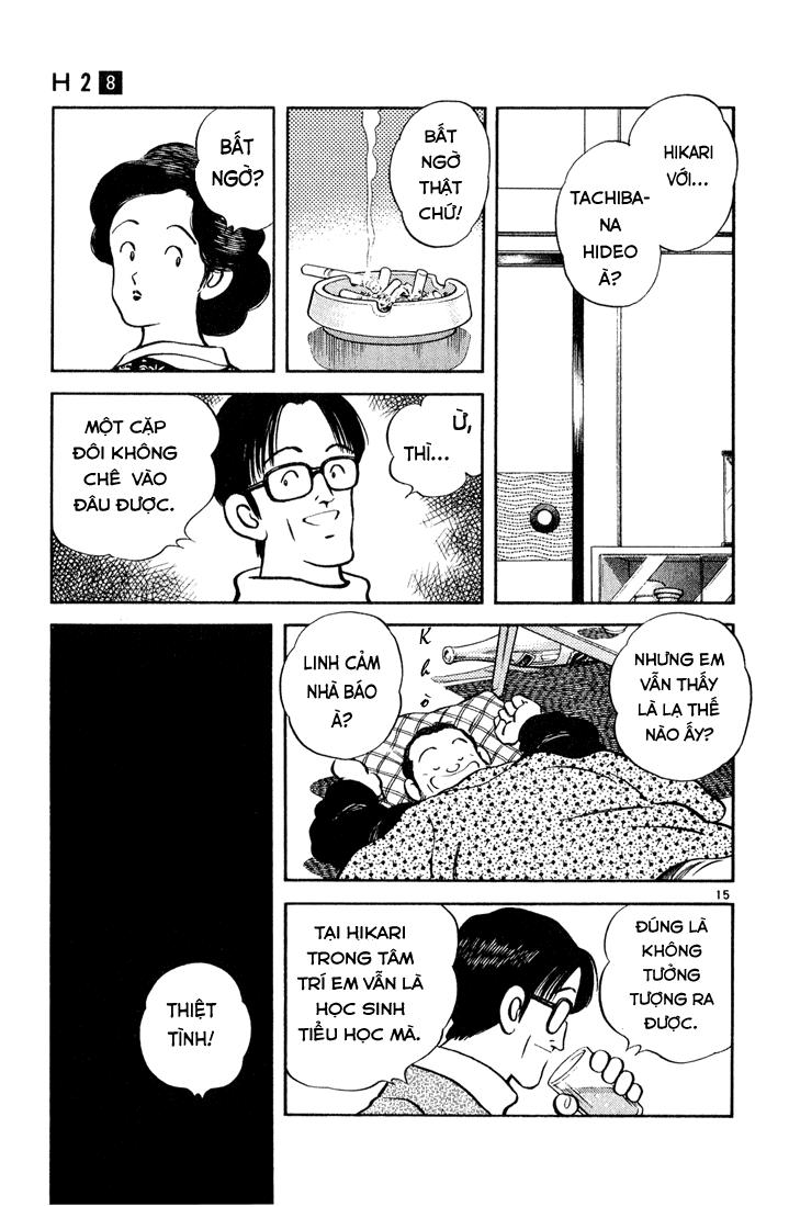 H2 Chapter 74 - Trang 2