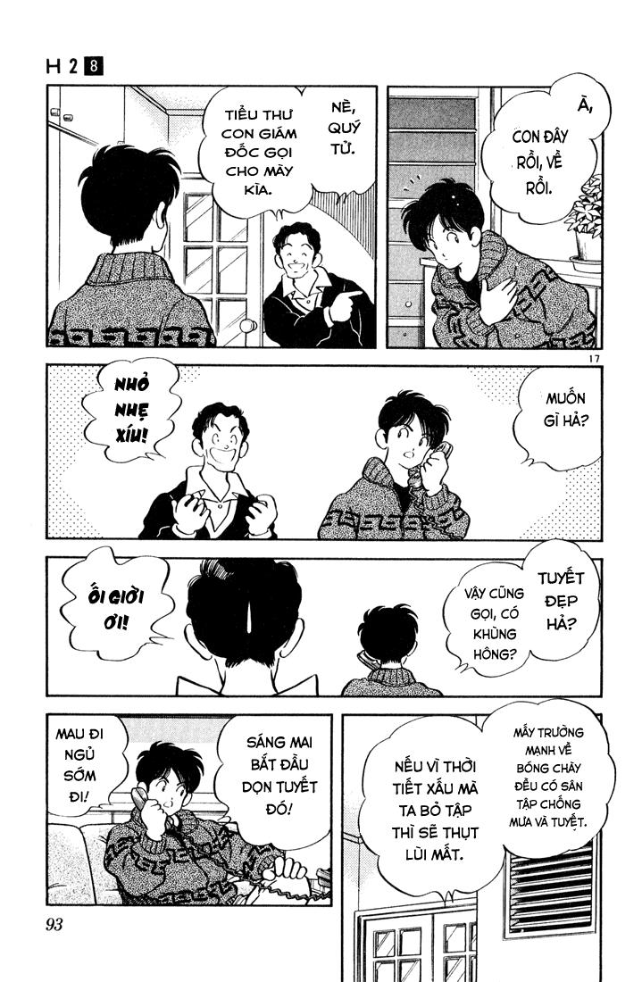 H2 Chapter 74 - Trang 2