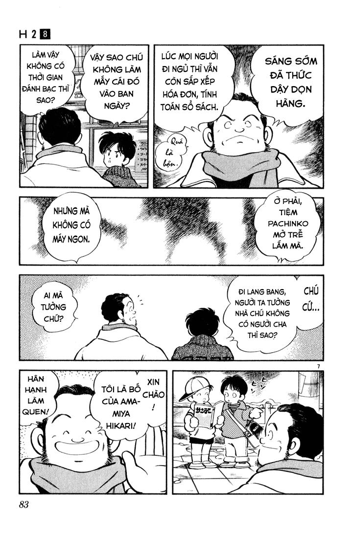 H2 Chapter 74 - Trang 2