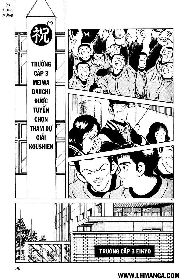 H2 Chapter 75 - Trang 2