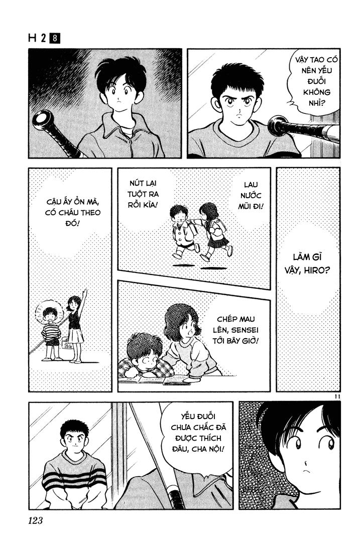 H2 Chapter 76 - Trang 2