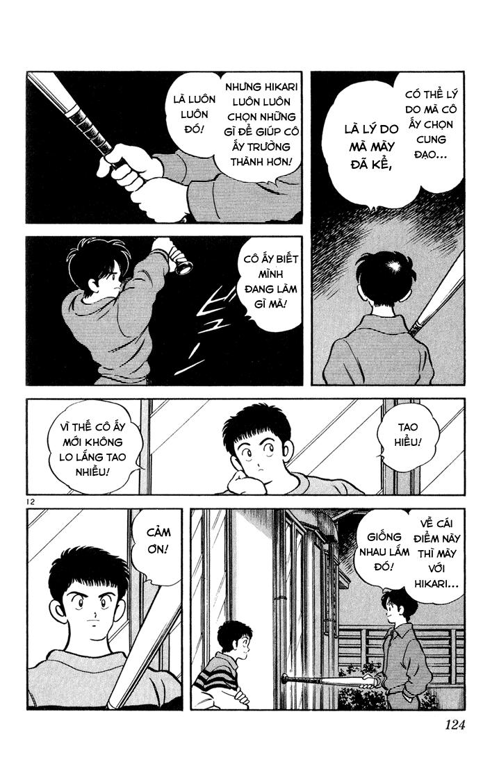 H2 Chapter 76 - Trang 2