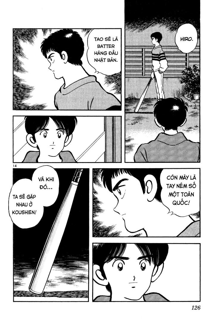 H2 Chapter 76 - Trang 2