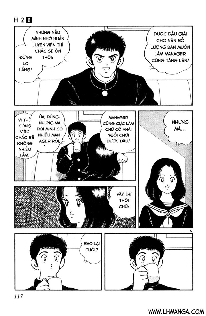 H2 Chapter 76 - Trang 2