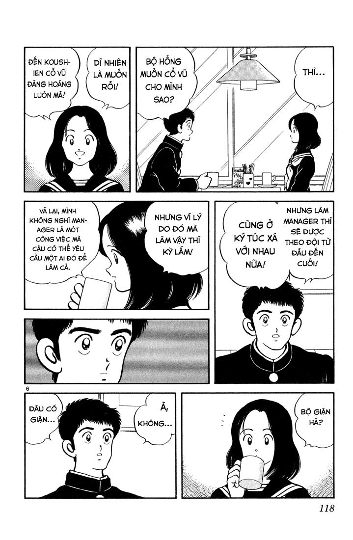 H2 Chapter 76 - Trang 2