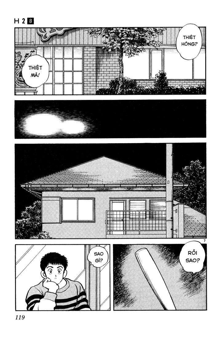 H2 Chapter 76 - Trang 2