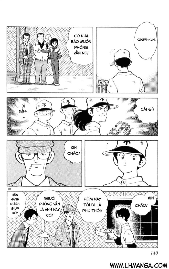 H2 Chapter 77 - Trang 2