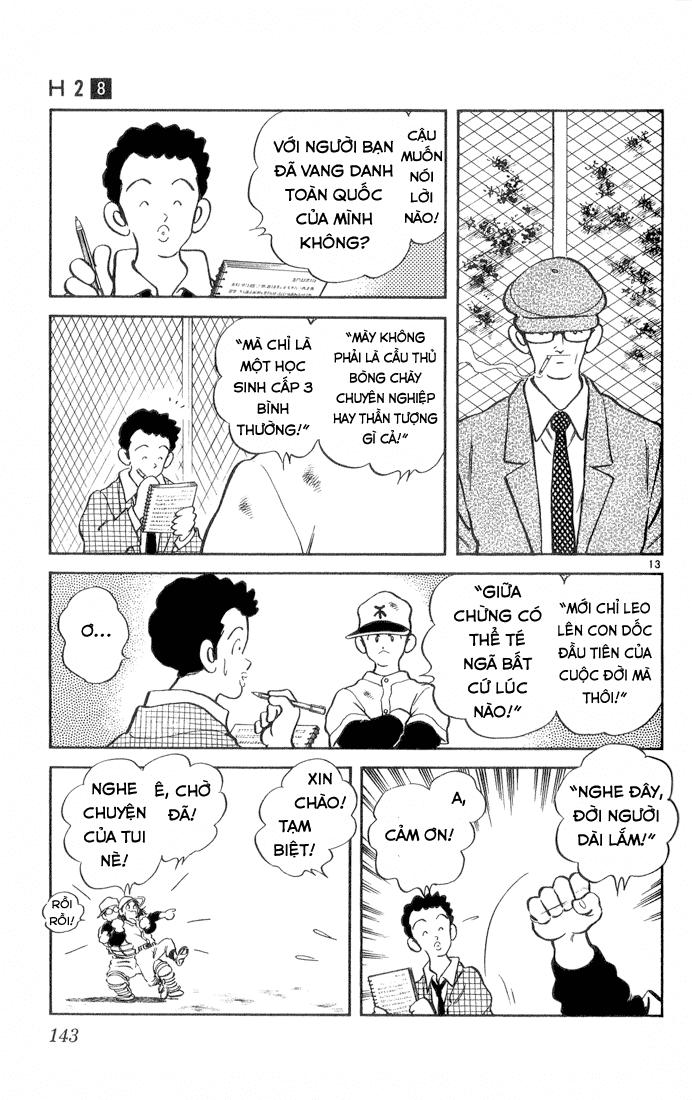 H2 Chapter 77 - Trang 2
