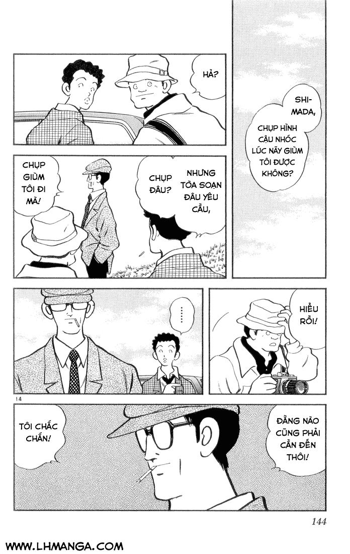 H2 Chapter 77 - Trang 2