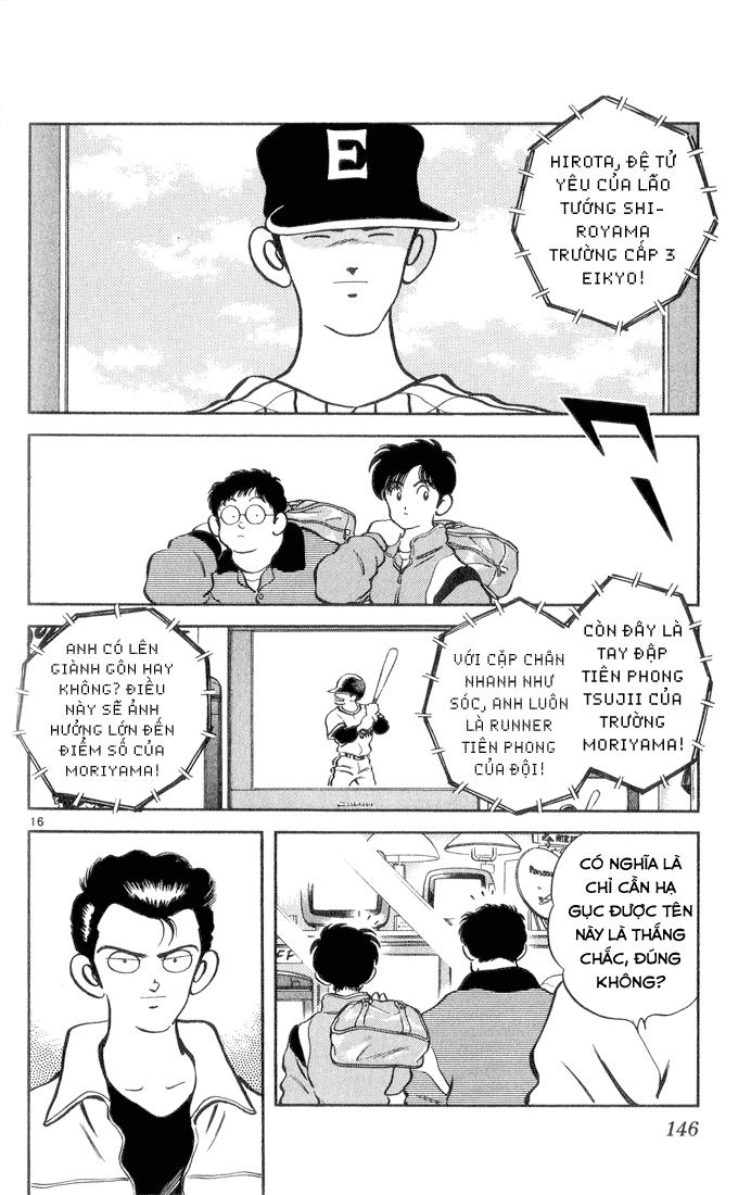 H2 Chapter 77 - Trang 2