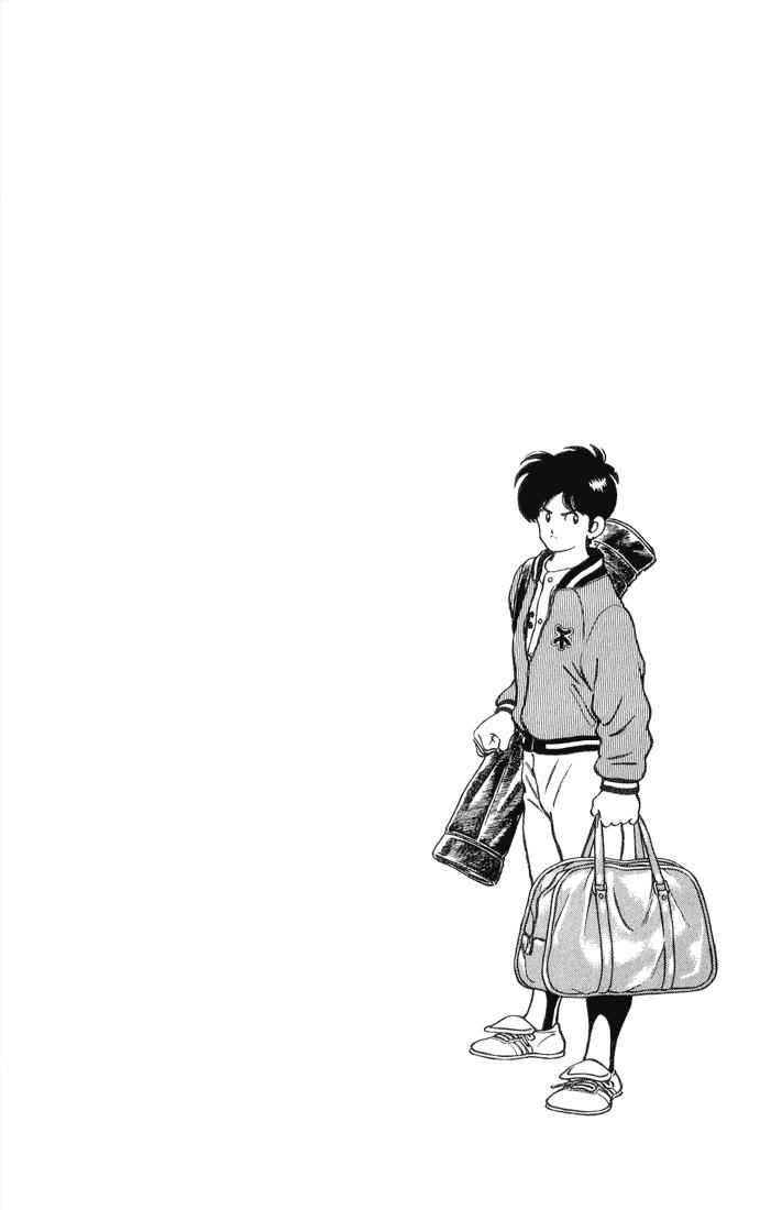 H2 Chapter 77 - Trang 2