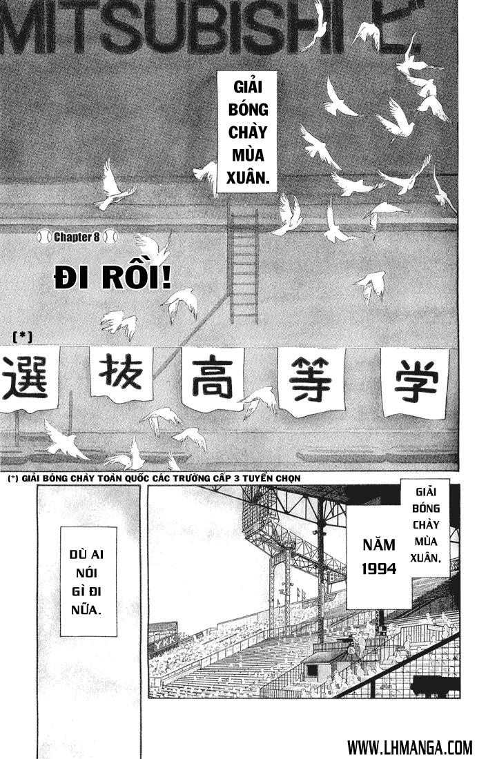 H2 Chapter 77 - Trang 2