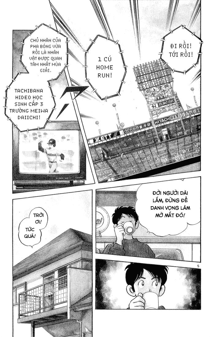 H2 Chapter 77 - Trang 2