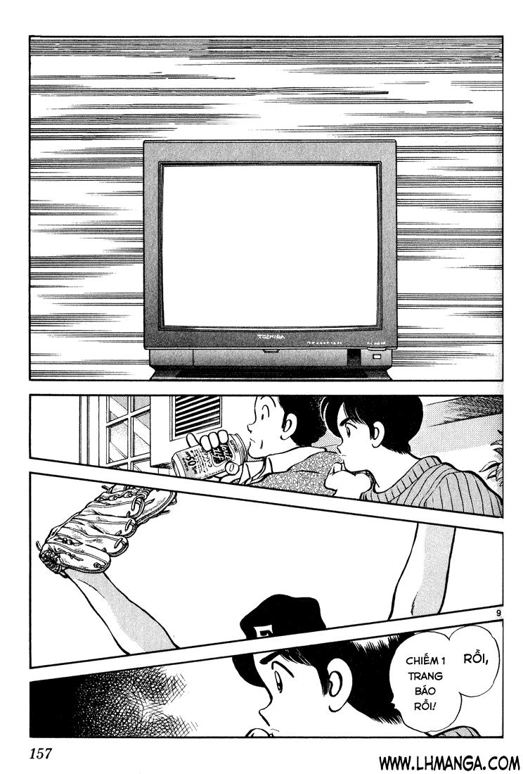 H2 Chapter 78 - Trang 2