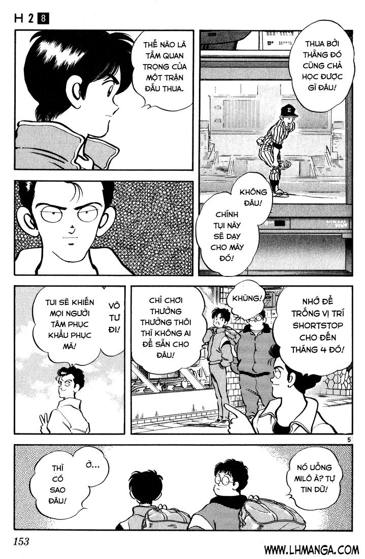 H2 Chapter 78 - Trang 2