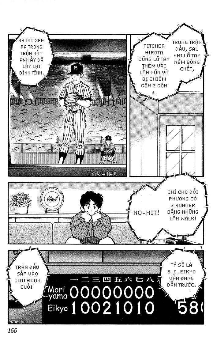 H2 Chapter 78 - Trang 2