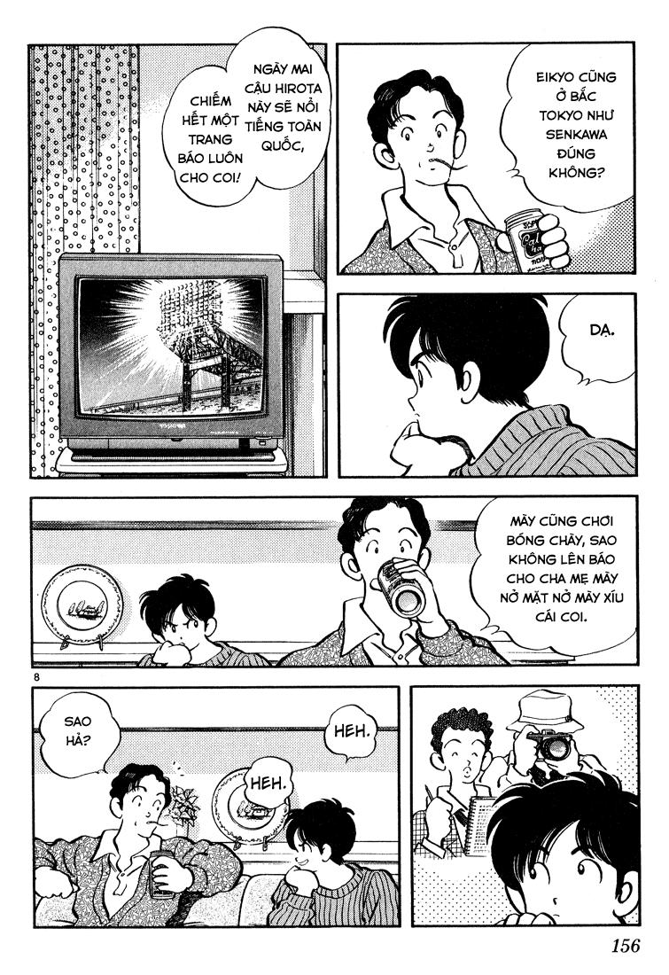 H2 Chapter 78 - Trang 2