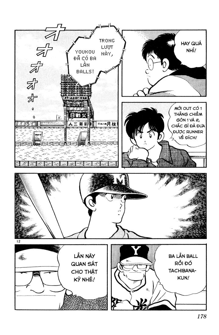 H2 Chapter 79 - Trang 2