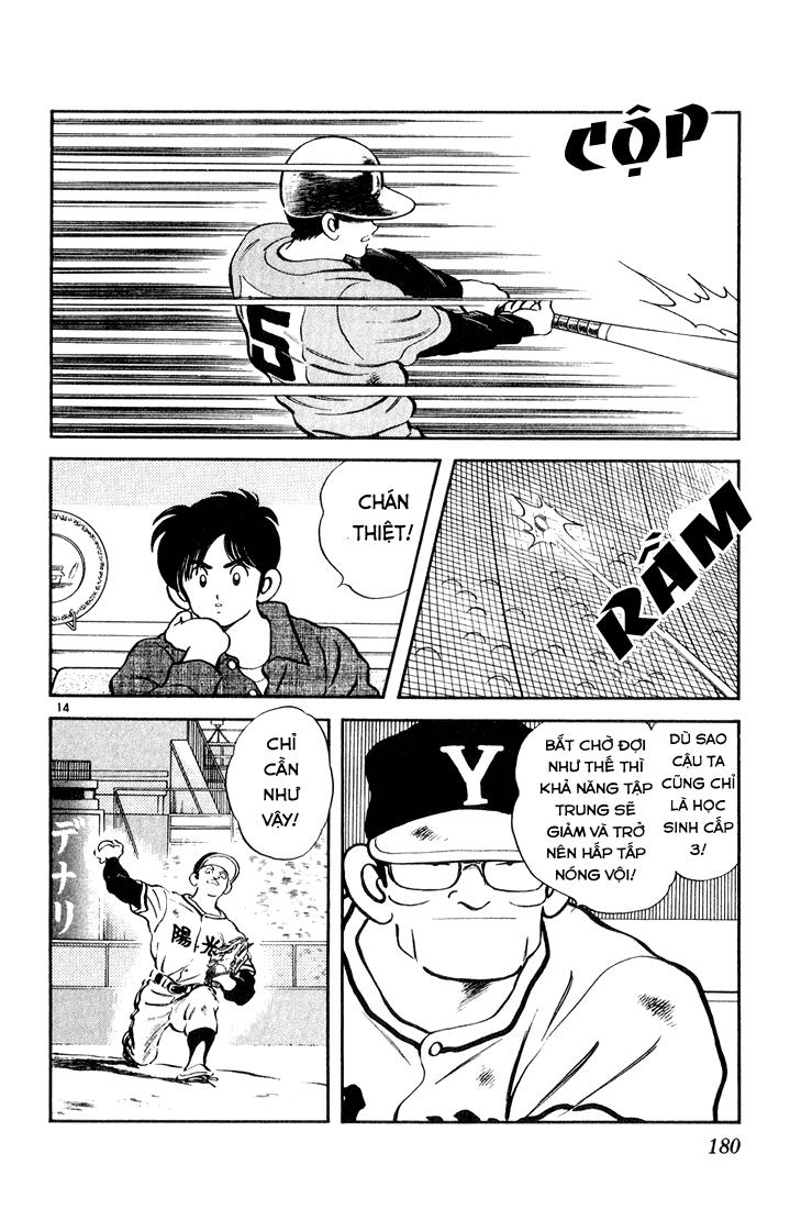 H2 Chapter 79 - Trang 2