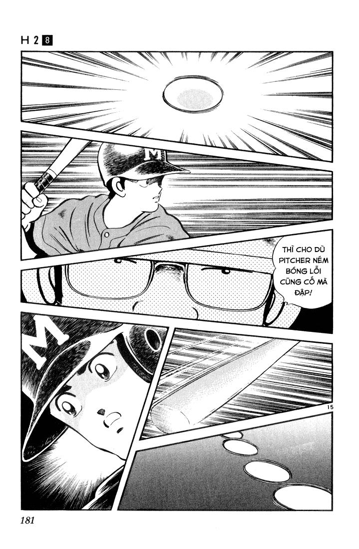 H2 Chapter 79 - Trang 2