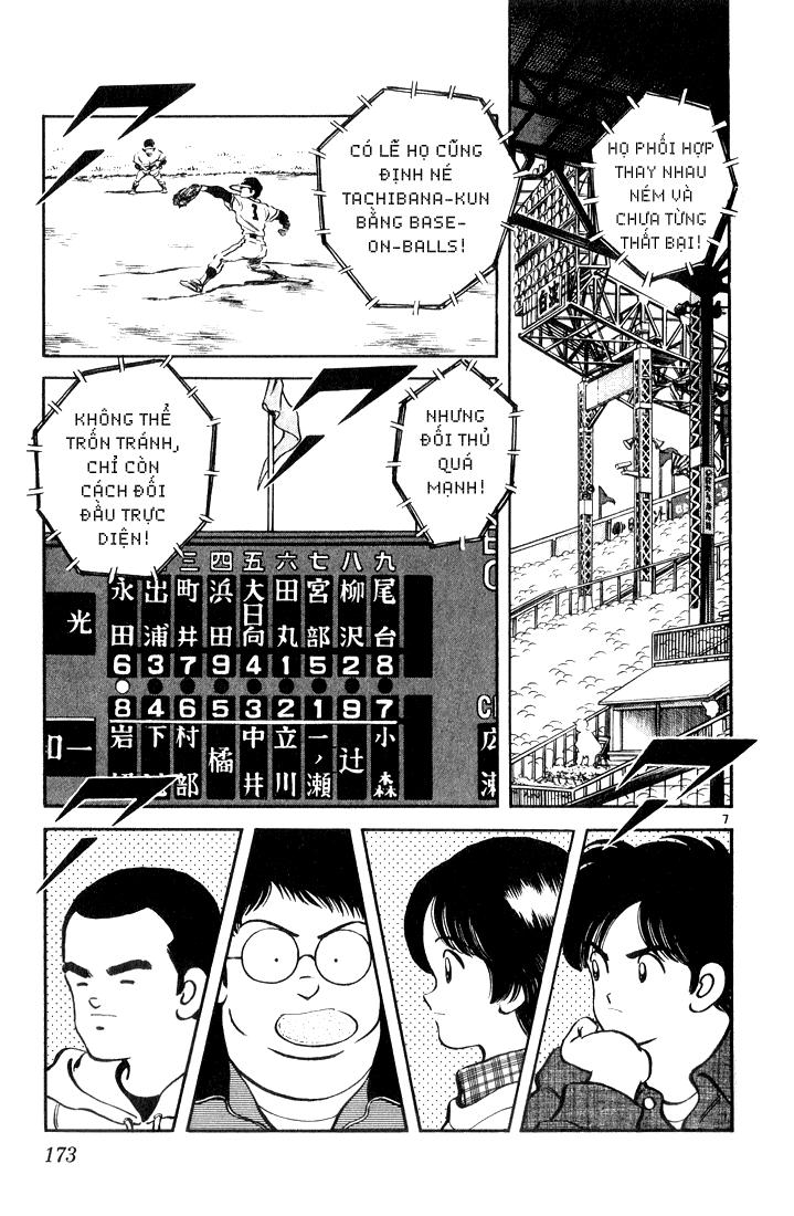 H2 Chapter 79 - Trang 2