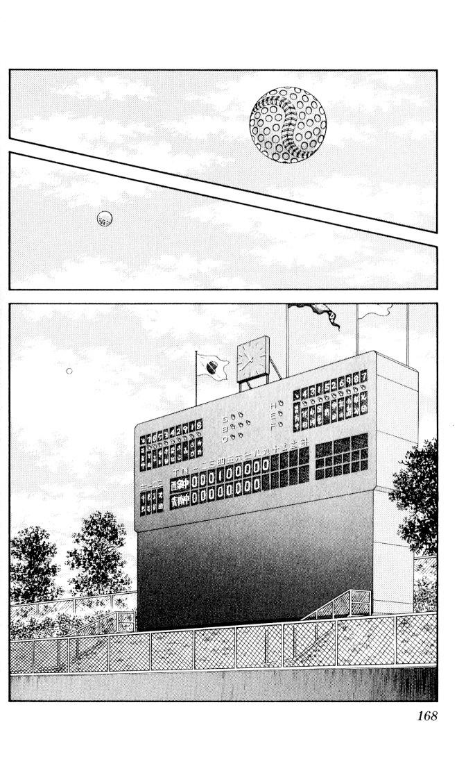 H2 Chapter 8 - Trang 2