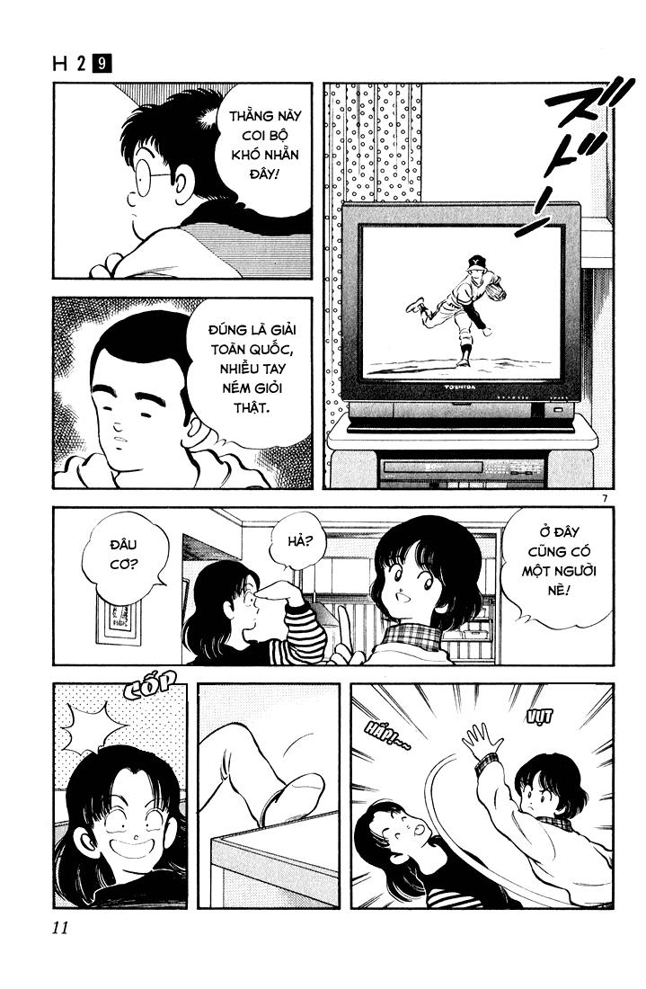 H2 Chapter 80 - Trang 2