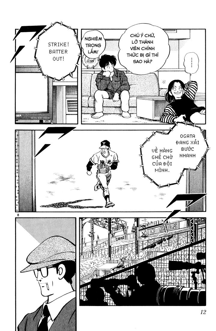 H2 Chapter 80 - Trang 2