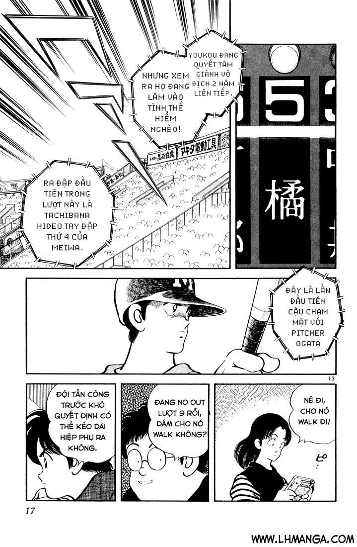 H2 Chapter 80 - Trang 2