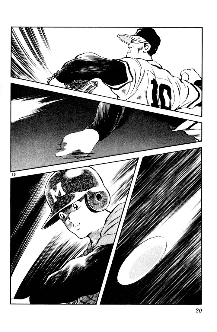 H2 Chapter 80 - Trang 2