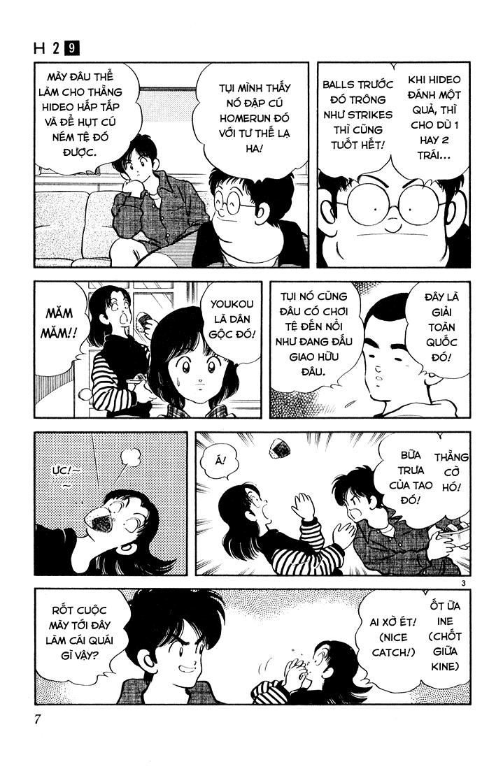 H2 Chapter 80 - Trang 2
